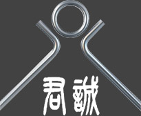 陕西拼搏在线官方网站有限公司